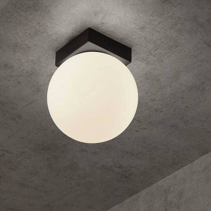 Настенный светодиодный светильник Mantra Puebla 8889