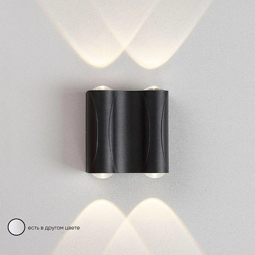 Настенный светодиодный светильник Crystal Lux CLT 022W2 BL 4000K