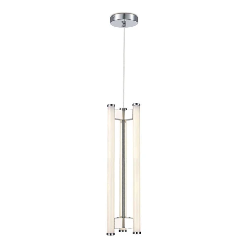 Подвесной светодиодный светильник iLedex Rocks 2301-3M CR