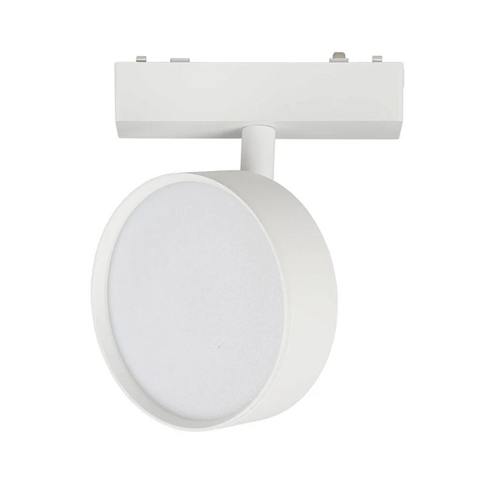 Трековый светильник Aployt Magnetic track 48 APL.0118.10.09