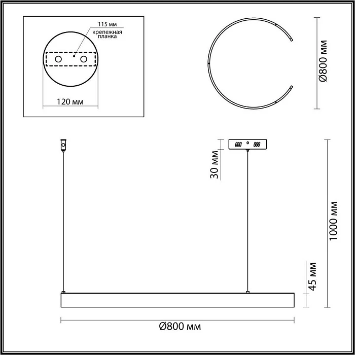 Подвесной светодиодный светильник Lumion Ledio Indie 6534/57L