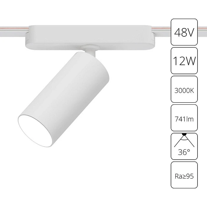 Трековый светодиодный светильник Arte Lamp Rapid A1158PL-1WH