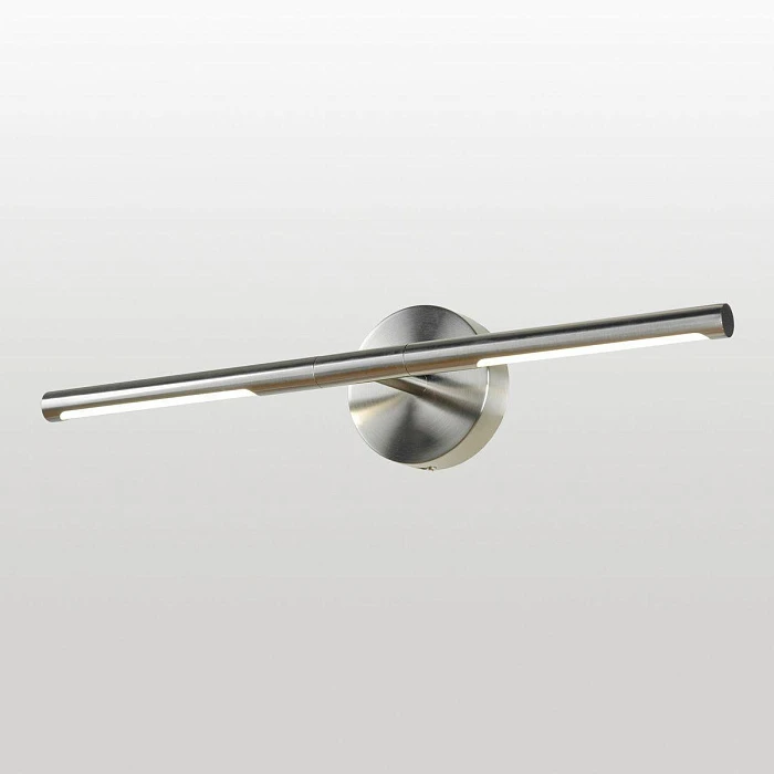 Подсветка для картин Lussole Hall LSP-7297