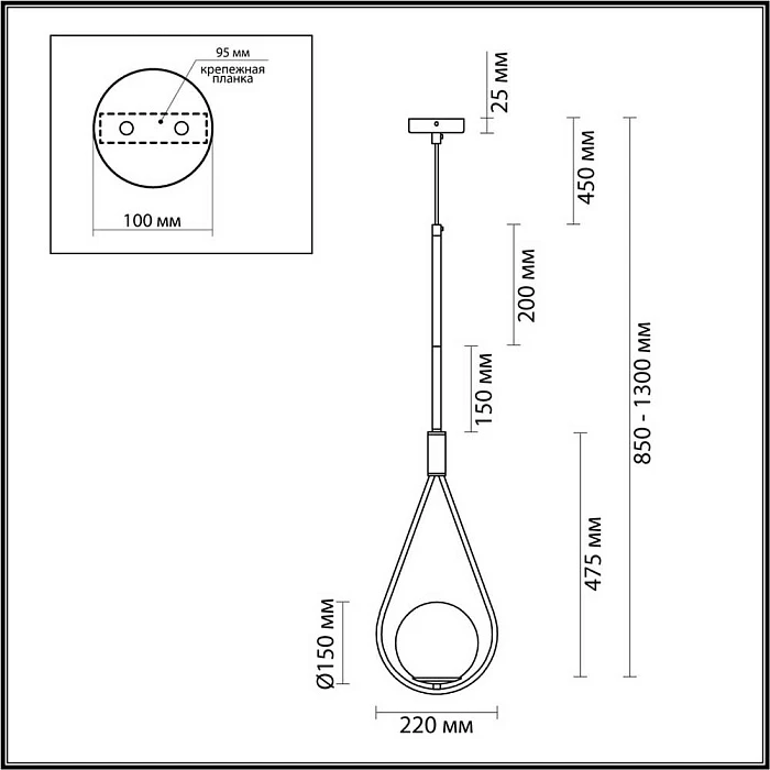 Подвесной светильник Odeon Light Pendant Flari 4810/1