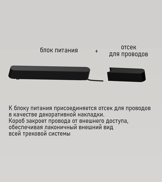 Коннектор ZZOK N-CB-BK