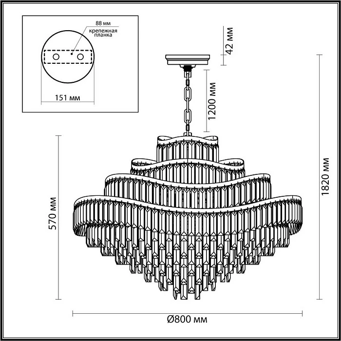 Подвесная люстра Odeon Light WAYTA 5073/25