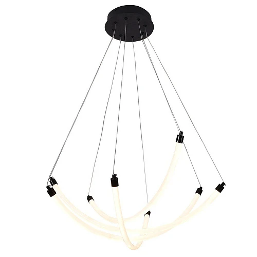 Подвесной светодиодный светильник Favourite Hammock 4468-4P