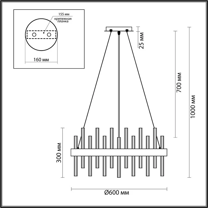 Подвесная люстра Lumion Moderni Mitsuko 5272/6