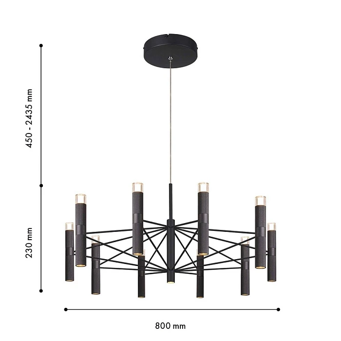 Подвесная светодиодная люстра Favourite Blick 4758-10P