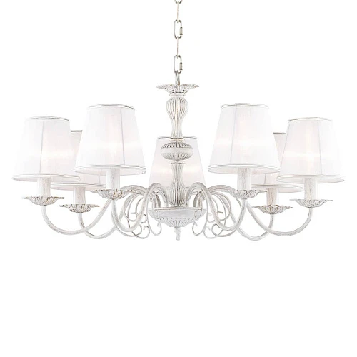 Подвесная люстра Favourite Malta 1730-7P