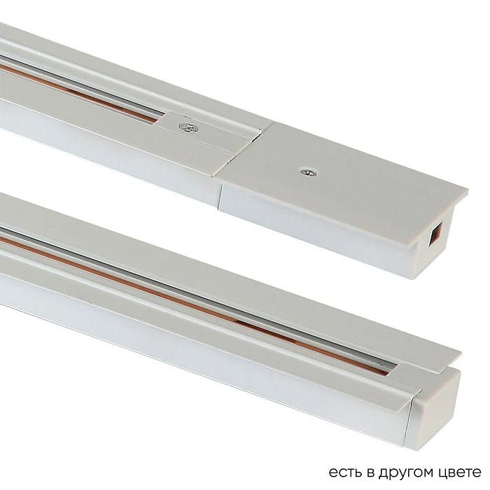 Шинопровод встраиваемый однофазный Crystal Lux CLT 0.121 01 L1000 WH