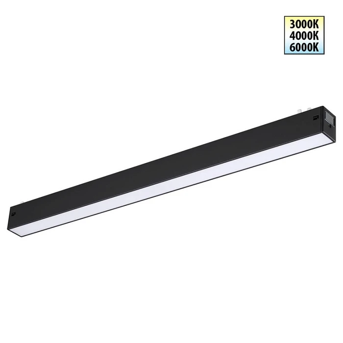 Трековый светильник Novotech VECTOR 359938