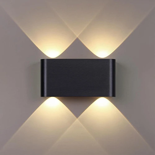 Настенный светильник Odeon Light Magnum Hightech 7191/4WL
