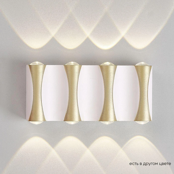 Настенный светодиодный светильник Crystal Lux CLT CLT 022W4 WH-GO 4000K