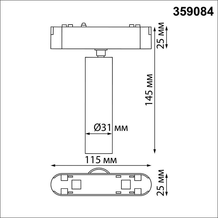 Трековый светодиодный светильник для низковольтного шинопровода Novotech Shino Smal 359084