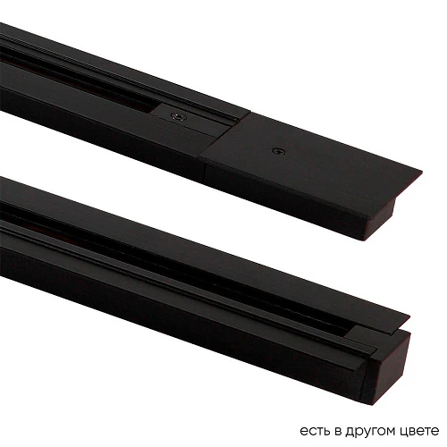 Шинопровод встраиваемый однофазный Crystal Lux CLT 0.121 01 L1000 BL