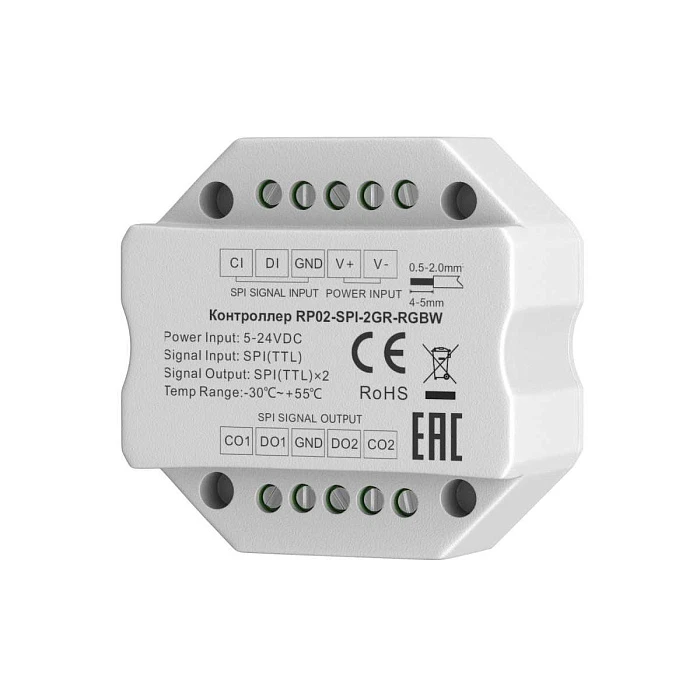 Усилитель сигнала  Maytoni Lighting control 711011