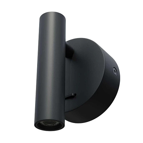 Бра 3W 170LM 4000K, белый Omega Lightstar 200547