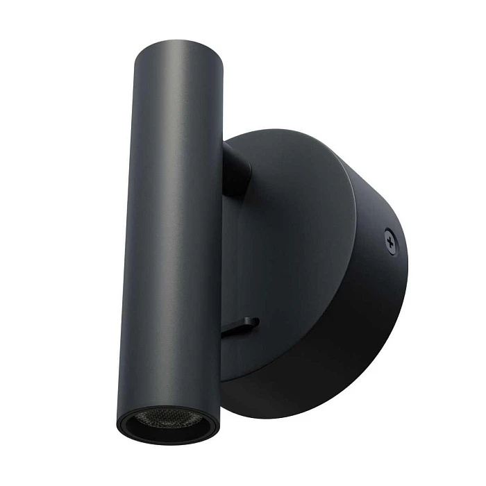 Бра 3W 170LM 4000K, белый Omega Lightstar 200547