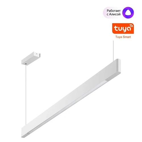 Светильник подвесной Novotech ITER 359549