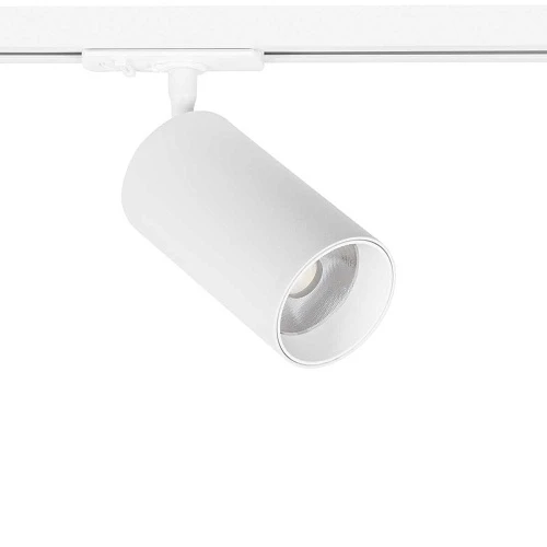 Трековый светильник Arte Lamp AERO A1337PL-1WH