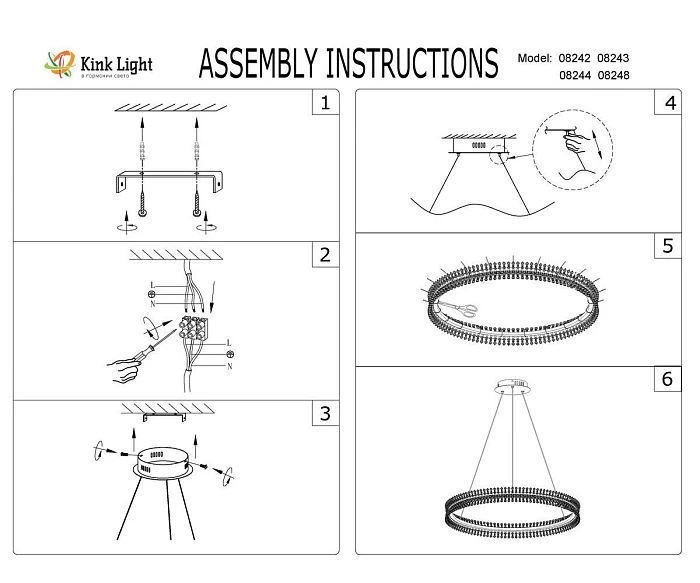 Подвесной светодиодный светильник Kink Light Лаура 08243,12A