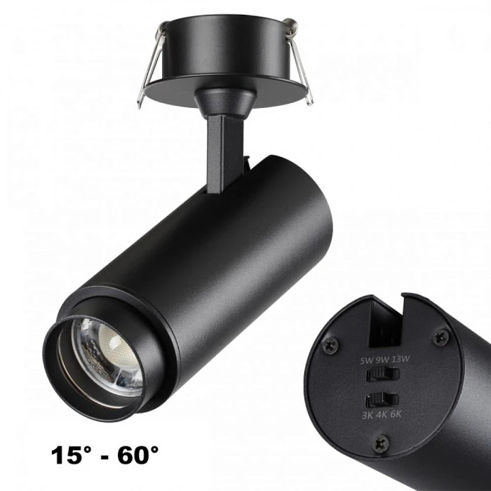 Светильник NOVOTECH 359220