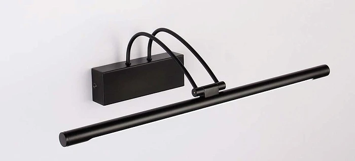 Подсветка для картин Zortes MAESTRO ZRS.64703.14