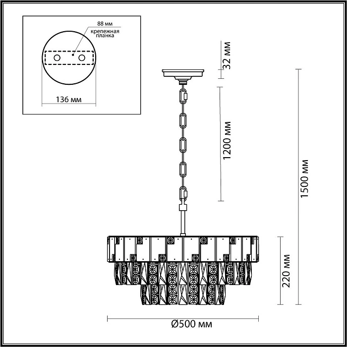 Подвесная люстра Odeon Light Hall Chessi 5076/11