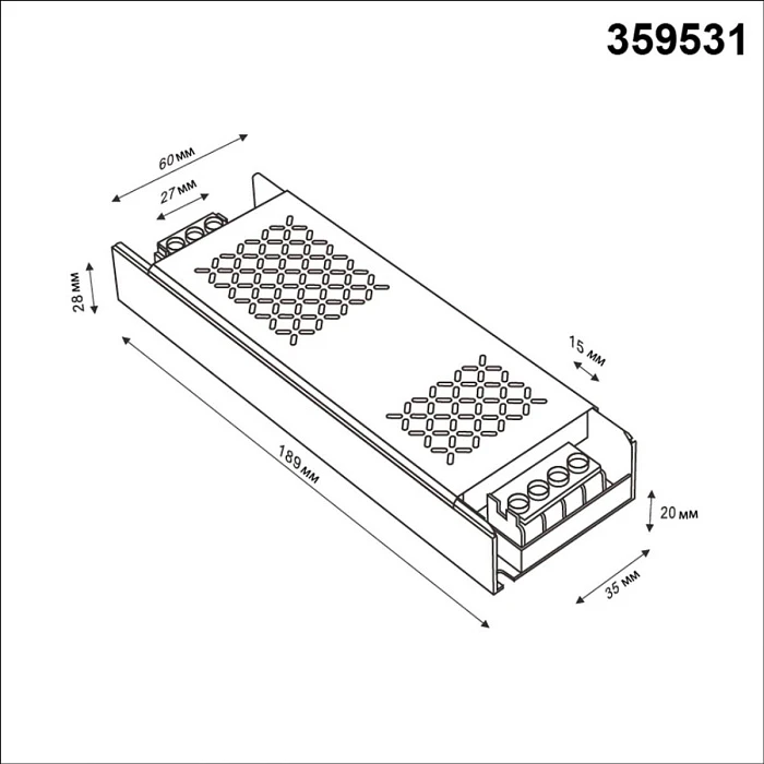 Драйвер Novotech DRIVE 359531