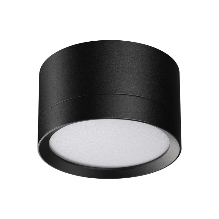 Светильник накладной Novotech LIRIO 371034