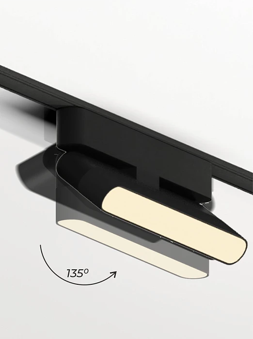 Светильник трековый ZZOK NRM12-BK4K