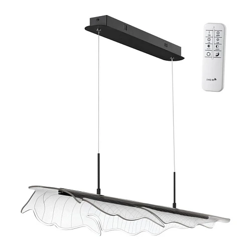 Подвесной светильник Novotech FOGLIO 359323