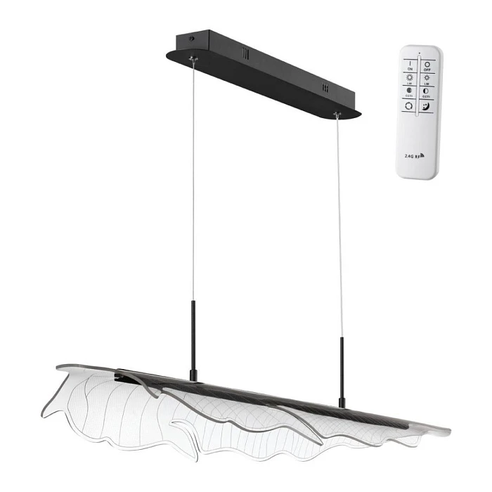 Подвесной светильник Novotech FOGLIO 359323