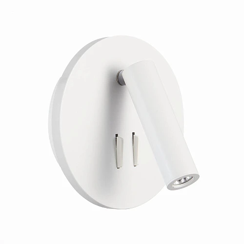 Светодиодный спот ST Luce Bondi SL1586.513.01