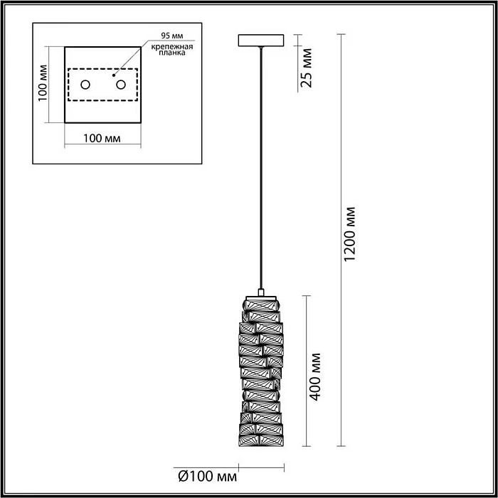 Подвесной светодиодный светильник Odeon Light Straza 4999/10L