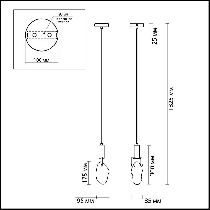 Подвесной светодиодный светильник Odeon Light Lia 4372/5L