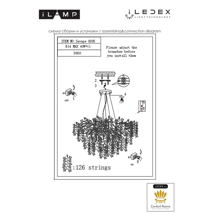 Подвесной светильник iLamp Savage 8005-D800 GD