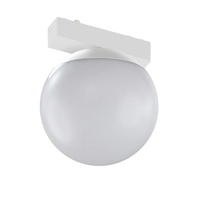 Светильник трековый Aployt Magnetic track 48 APL.0130.10.06