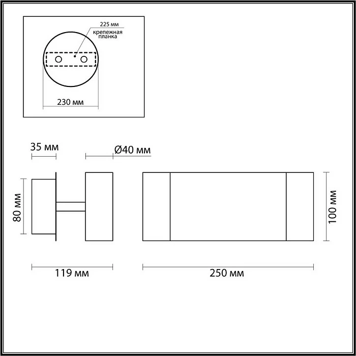Бра Lumion LIBRA 5688/5WL