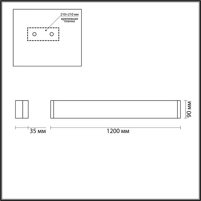 Настенный светодиодный светильник Odeon Light Hightech Framant 4294/40WL
