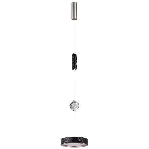 Подвесной светильник Odeon Light Riviera L-Vision 5451/32LB