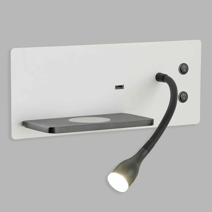 Бра Lussole Созй LSP-4004