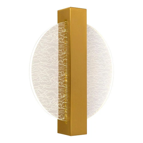 Светильник настенный Aployt Abeliya APL.343.11.08