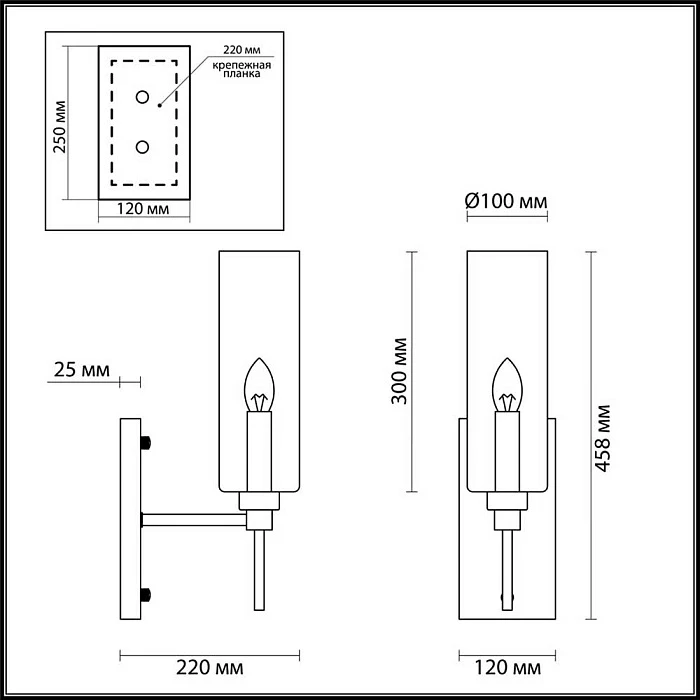 Бра Odeon Light Modern Diatra 4689/1W