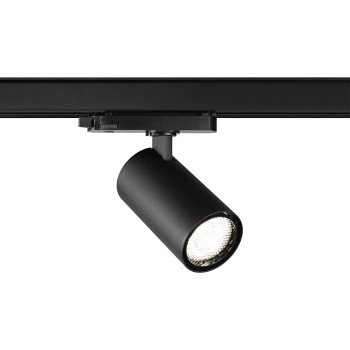 Светильник трековый Novotech HELIX 359570