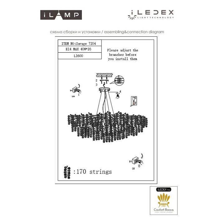 Подвесная люстра iLamp Savage 7204-L1600 GD