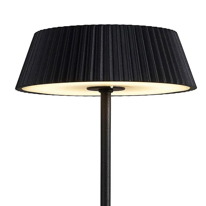 Переносной уличный светильник RELAX 7934