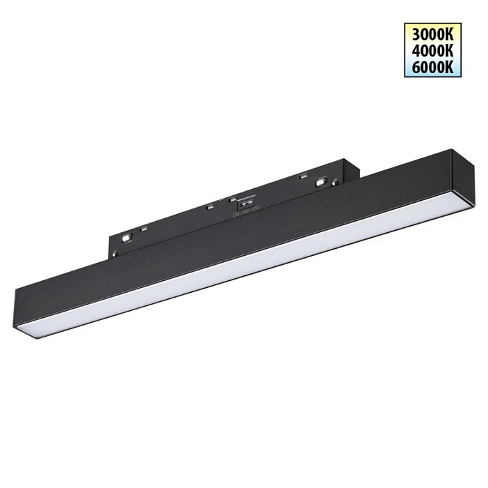 Трековый светильник Novotech Flum Shino 359617