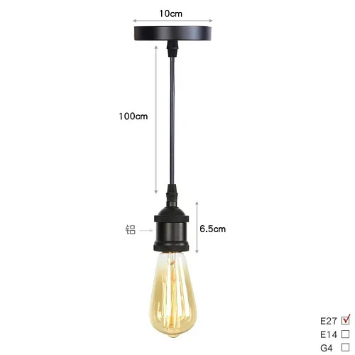 Светильник подвесной Alfa Light F3324-36